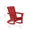 Flash Furniture Red Adirondack Rocking Chairs with Cupholder, 2PK 2-LE-HMP-1045-31-RD-GG - alternate 7